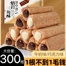 �����������ɿ���ţ��ζ�A�������С��ʳ���e�k���ҽ���c��