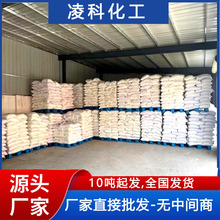 �F؛�h������ѩ�� 50kg���b ��·�C�����S��ѩ������ �w����