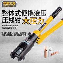 �����T�F�����Q-70����120240300��Ʒ�ք�Һ��늹����Ӊ����Q