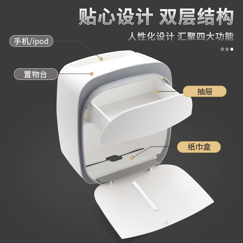 Caja de toallas de papel de doble capa tipo pared de gran capacidad con cajón de papel de extracción de papel de baño multifuncional impermeable