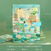 2024 The Year of the Dragon INS inspirational text notebook futures can be used for post -book gift box literary retro style good luck