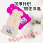 仿羊绒儿童宝宝秋冬胎帽