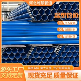 石油套管;无缝管