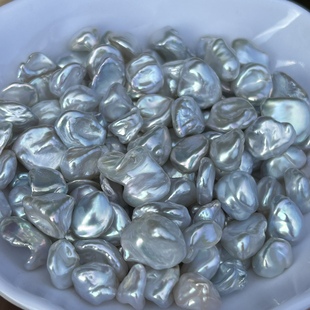 Freshwater Pearl 8-12mm Silver Blue Light Baroque Broken Silver Flaw Naked Bead System diy High Light Highlight