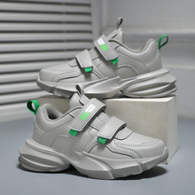 哇噢男童远动鞋秋冬季跑步鞋防水皮面运动鞋轻便休闲鞋中大童男孩