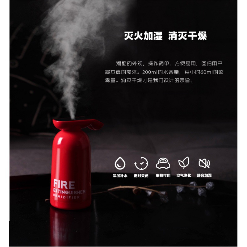 (2개) 2021 새로운 창조적 인 아로마 테라피 자동차 가습기 데스크탑 음소거 USB 가습 미니 분무기 물 보충