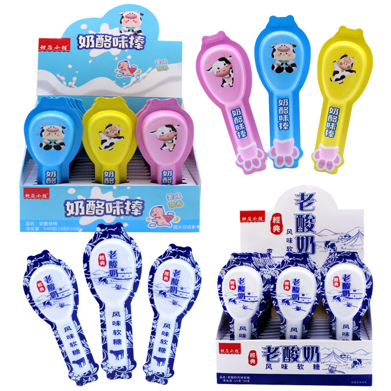 Classic Old Yogurt Candy Sticks Soft Candy Food Baby Candy Internet Celebrity Nostalgic Children's Snacks Wholesale Supermarket