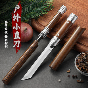Outdoor Barbecue High Hardness Wilderness Survival Knife Carry-on Knife Camping Sharp Knife Straight Knife New Peel Fruit Knife