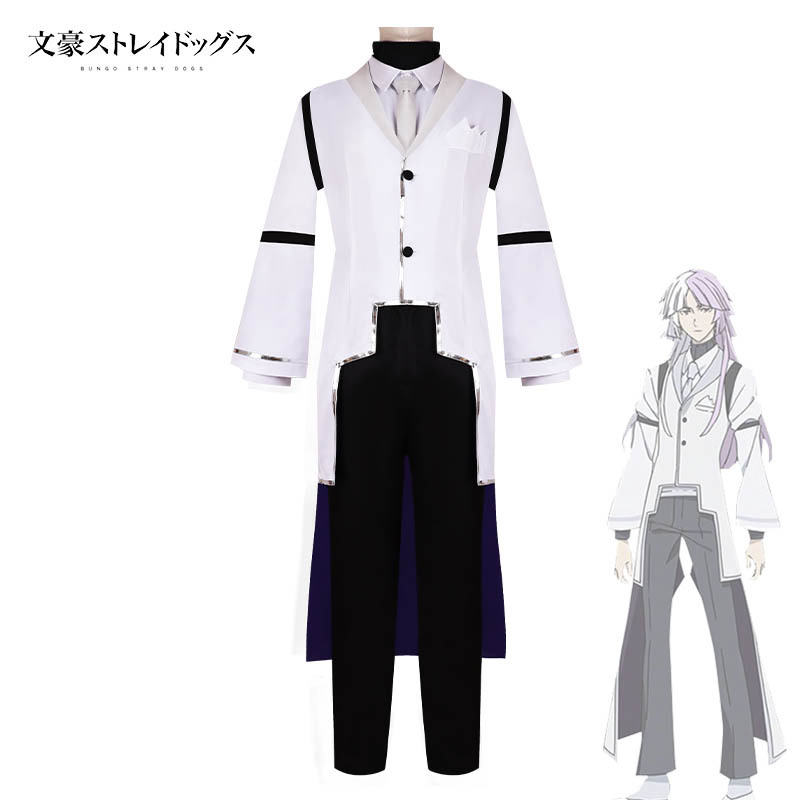 文豪野犬4cos 西格玛cos服 第四季太宰治中原中也 cosplay动漫服
