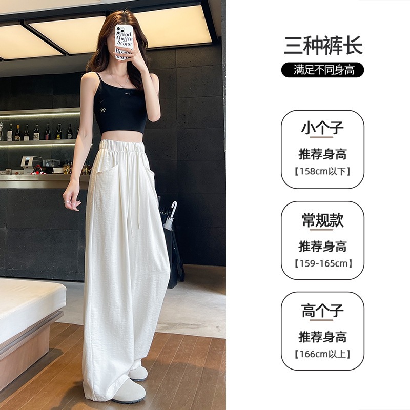 White spring summer trousers