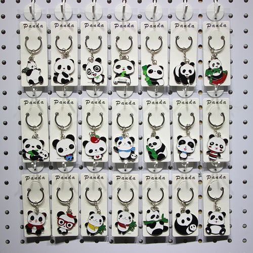 Personalized panda keychain metal creative animation keychain travel souvenir keychain Chinese style gift