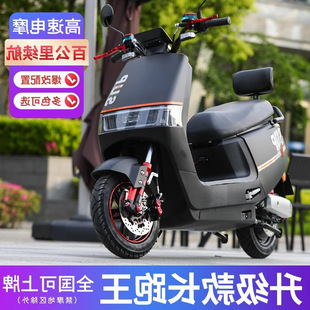 �¿��L����늄�܇72V�p��늄�Ħ��܇60V�ƿ܇���ʸ����Ħ���u