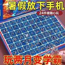 ������ۭh24���׾��B�h�����i��ͯ���F�h��߿����i����˼�S