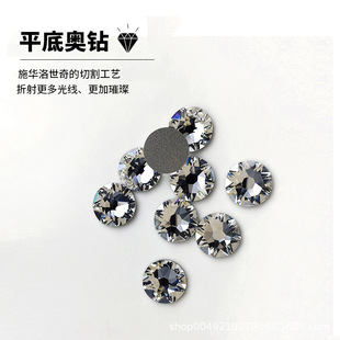 �W荱��Wƽ��荰�ɫ����ˮ��Ʒ���W�A�η��Ь���N�diy���