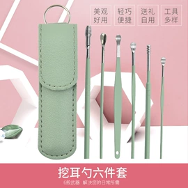 眼线;其他美妆工具;眉笔/眉粉