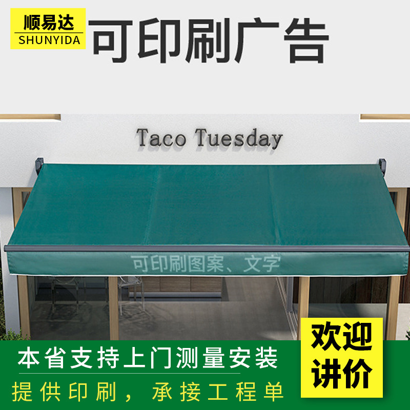 商品图
