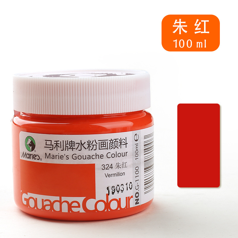 Marley marca gouache pintura G1100 suministros de arte especiales pintados a mano pintura práctica pintura publicidad color 100ml