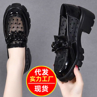 Popular Mesh Loafers Women's 2025 Summer New Style Slip-on Women's Shoes Thick Bottom Soft Leather Hollow-out Single-layer Shoes for Women