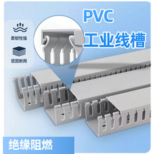 �о��۹��I����ɫPVC�����{ɫ���������U�����b�߾���������