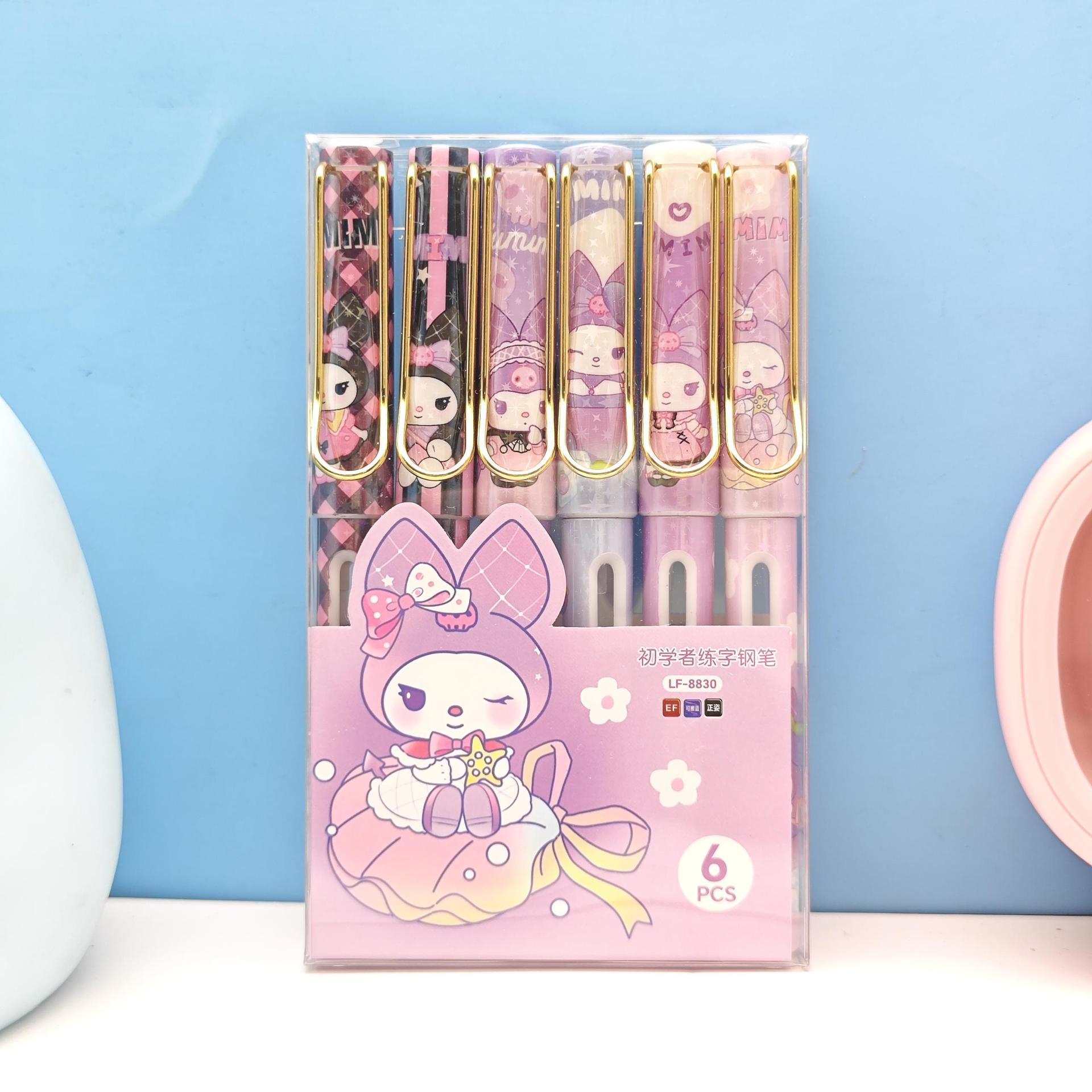 Cartoon cute pen