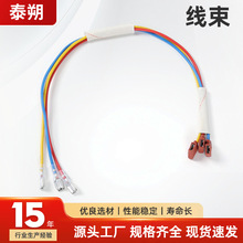 �¿�늄�܇늿ؾ������~���|PVC�������I���� ��ˮ��ȼ�^������