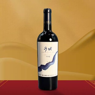 ɳ�ǳ�ϼ��ɼt���ѾƵ����{12.5��750ml