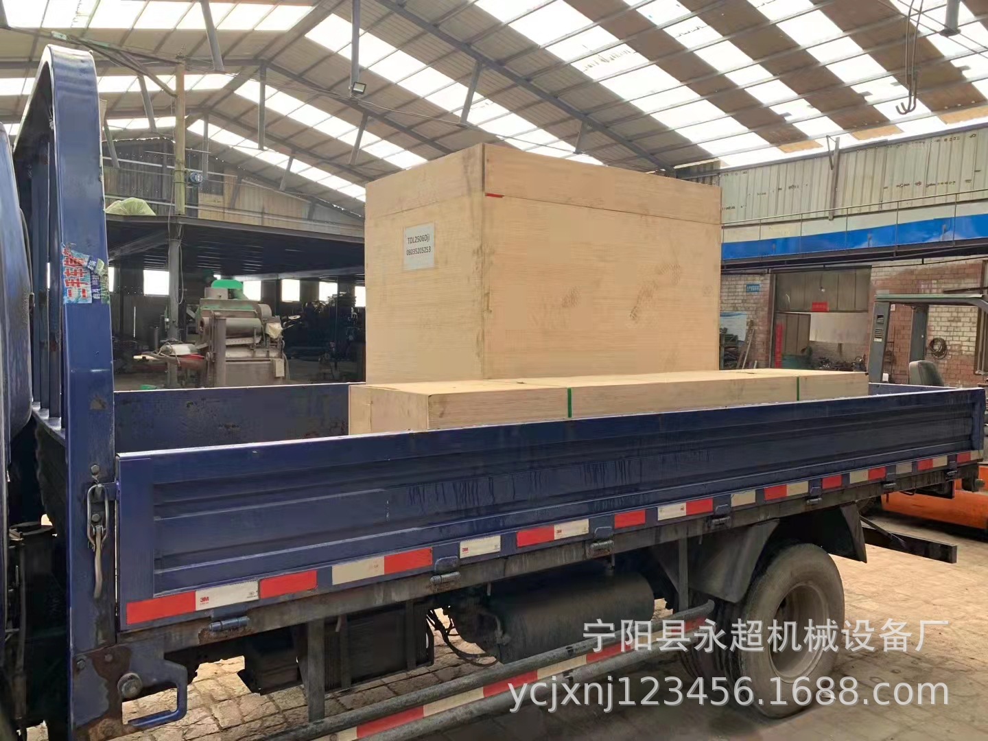 1e67687614e4c639c8a037603450d4