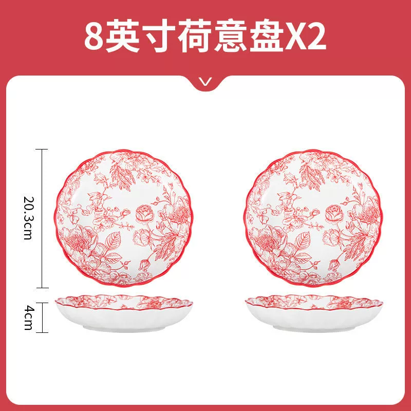 Ceramic Tableware Soup Bowl Set, Home Dining, Multiple Sizes & Gift-Box Options (Wholesale)