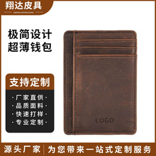 �͹�Ƥ�ﳬ���X����ƤRFID���Iˢ�C����������C�{��CƤ�A����