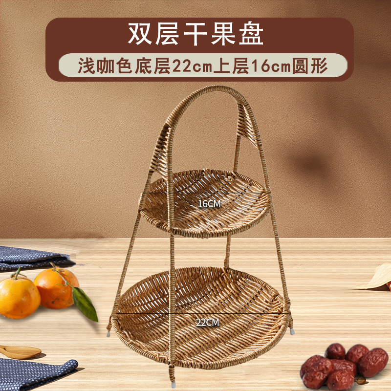 라이트 브라운 둥근 2 층 말린 과일 접시