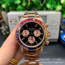�ڼҵ�ͨ�òʺ���ЙCе��ȫ�Ԅӷ�ˮVS��־��ˮ��Cе���羳���l