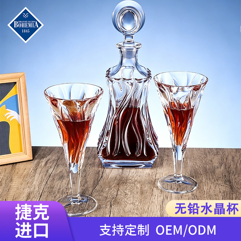 Vaso de whisky de cristal de alta gama importado de la República Checa, vaso de licores, vaso de vino extranjero, regalo de alojamiento, conjunto de vinos de lujo