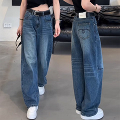 大きいサイズのワイドレッグジーンズ女性のための春と秋2025新しいバナナパンツ脂肪mm痩身ルーズストレートシミターパンツ