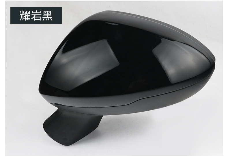 Suitable for Chevrolet 17 18 19 New Cruze Rearview Mirror Assembly Cruze Reversing Mirror Assembly Reflector