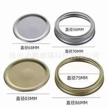 �S�����l���w�w���R���F�w�˿�70mm����86mm�羳�����A÷ɭ���w��