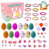 Rabbit, doll, dinosaur, transport, cartoon gift box, handmade, capsule toy