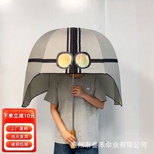 С���OӋ�Є����Ԅ��^����ȫ��λ������㹝�նYƷ�ɶ��Ƽ�ӡlogo