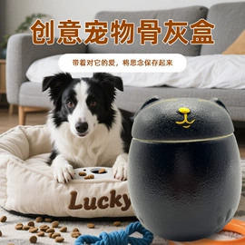 骨灰盒/坛;棺材;宠物殡葬用品