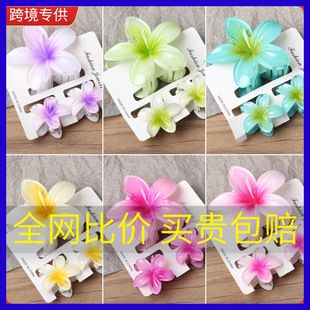 �羳�W�t�u�����^l�A���b���X�װ����l����ץ�A���~�A��߅�l�A