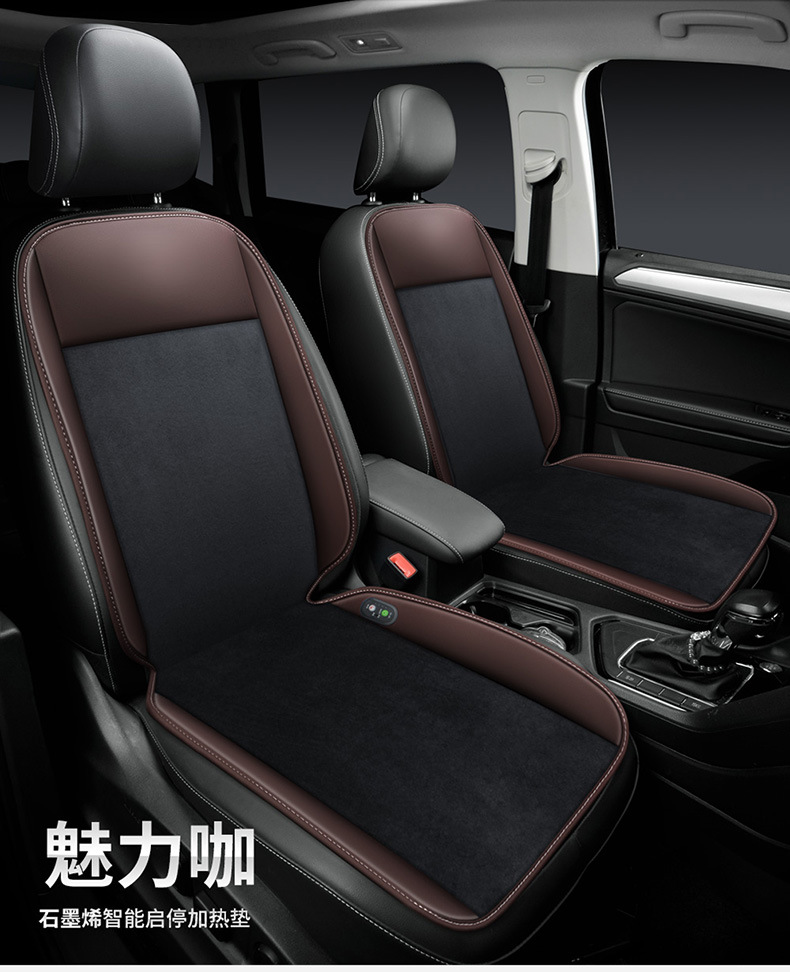 Graphene Heating Pad Car Seat Cushion Winter Warm Car Mat Cross-Border 12V24V Flannel Short Plush Single Seat Cushion