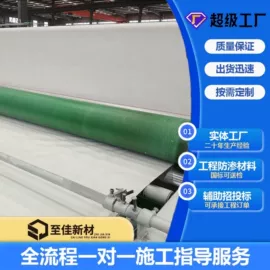 土工膜;工地施工材料;土工布
