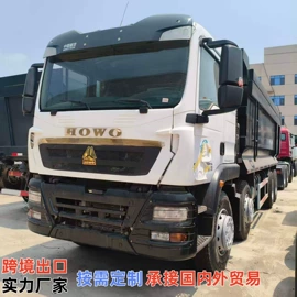 其他专用汽车;挂车;液罐车