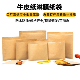 ���ͼ���ʳƷ���b�������ץ����A�x���ţƤ������������