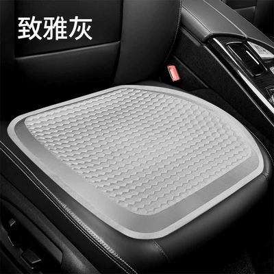 Cool pad Single Piece Driver and Passenger Seat - elegant-gray