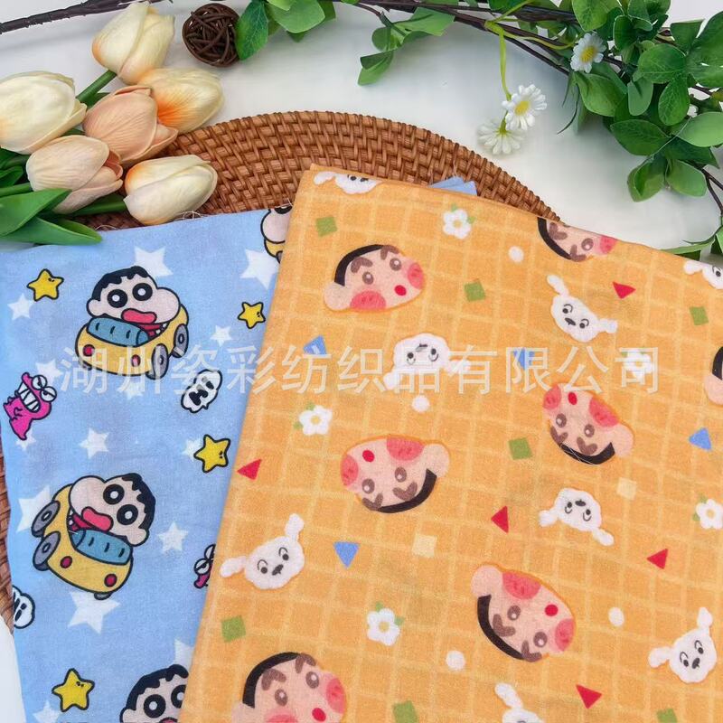 Pure Cotton Double-Layer Gauze Digital Printing Farmer Rocking Car Xiaoxin Confinement Clothes Saliva Towel Anti-Mosquito Pants