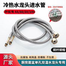 304���P䓾����ܟ�ˮ���߉��Mˮ�������^������ˮ���^���ˮܛ��