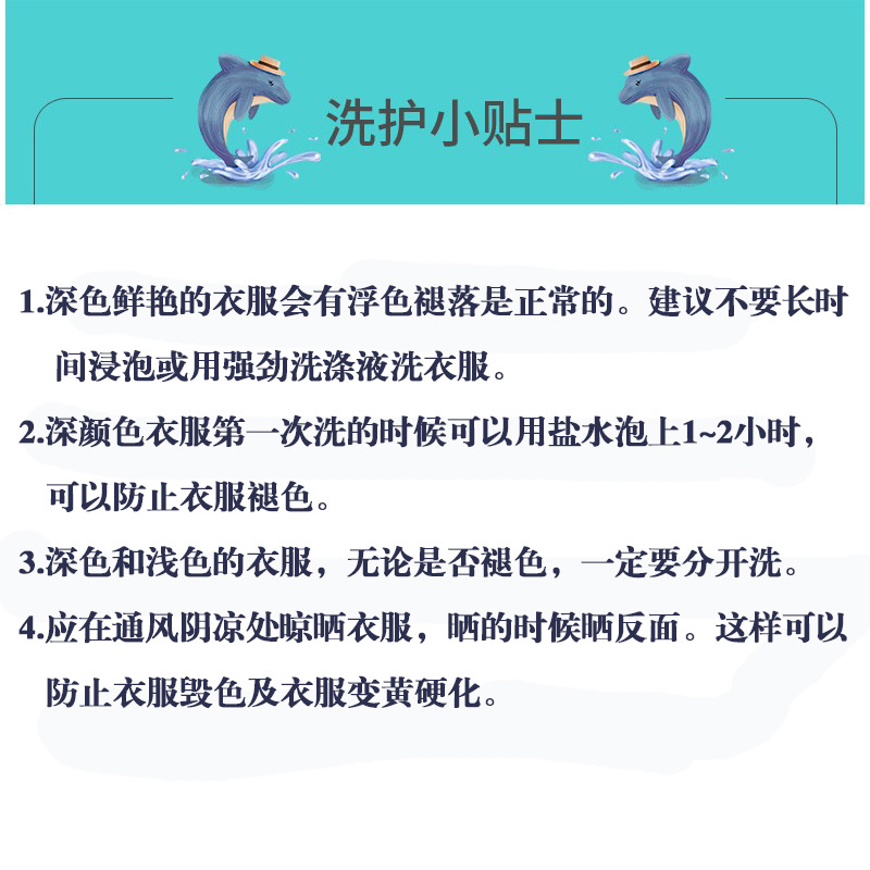 여자 스포츠 세트 땀 바지 투피스 한국식 초등학생 옷 2024 가을 캐주얼 큰 어린이 여성복