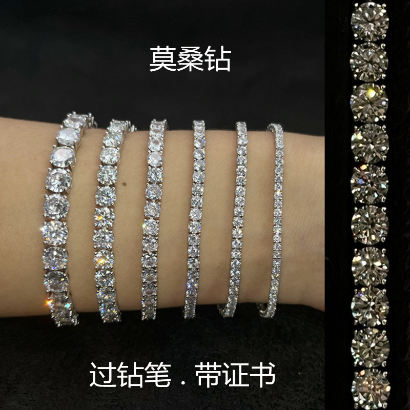 Moissanite Tennis Bracelet 30 Points-80 Points 2.0Mm-6.0Mm with Certificate Diamond Pen S925 Silver Material