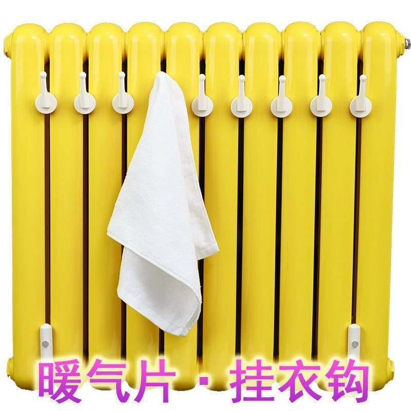 Крючок для радиатора отопления крючок для одежды вешалка для полотенец универсальная стойка для хранения Нескользящая вешалка для одежды без перфорации