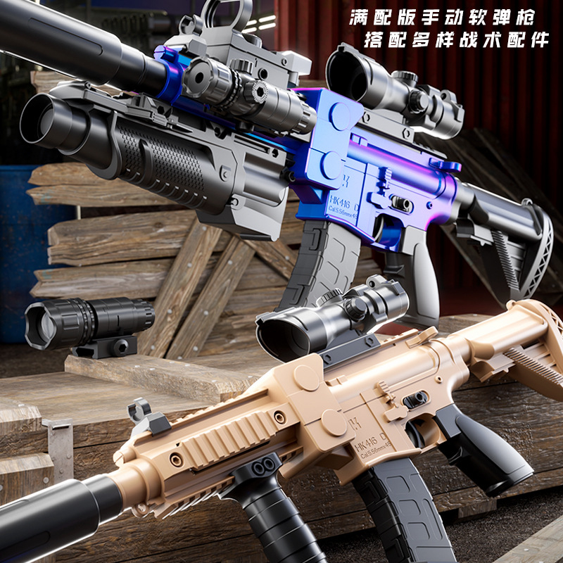 Pistola de juguete eléctrica para niños M416, ventosa de esponja, pistola de bala blanda de simulación, juguete de pollo al por mayor